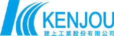 建上工業股分有限公司